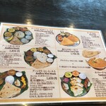 アーンドラ・ダイニング - 