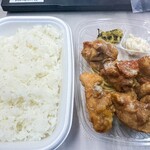 ほっともっと - 