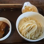 まるみの - 