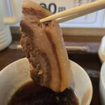 まるみの - 
