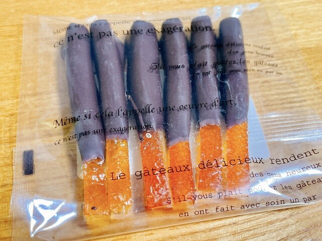 あら？？３回目なのね？？ : ジュエルの写真