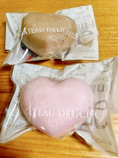 あら？？３回目なのね？？ : ジュエルの写真