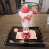 和食カフェ えん - いちごづくしパフェ
