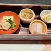 和流 食仁 - 