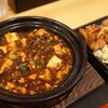 南京町 花梨麻婆飯店