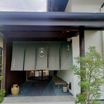 関ヶ原 そば処 幸山 - 