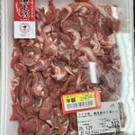 フジマート - 料理写真:麦豚豚（半額）256円+税！