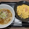 王記厨房 アリオ八尾店