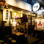 ing SANGENJAYA - 