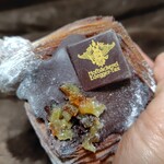 ホーフベッカライ エーデッガー・タックス 京都店 - 