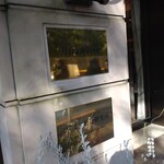 レストランひらまつ 広尾 - 