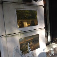 レストランひらまつ 広尾 - 