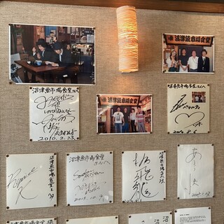 沼津魚市場食堂_2