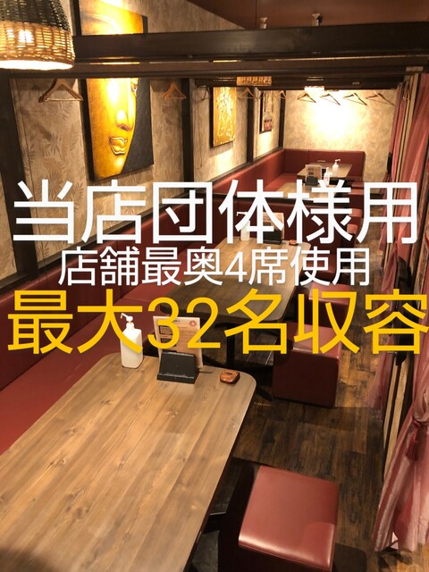 ベビーフェイスプラネッツ 旭川忠和店 - 近文（カフェ）の写真