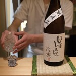 御料理 まつ山 - 