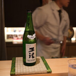 御料理 まつ山 - 