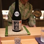 御料理 まつ山 - 