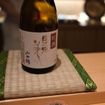 御料理 まつ山 - 