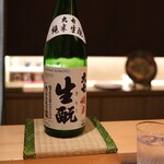 御料理 まつ山 - 