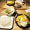 goody goody 北24条駅前店