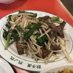 餃子屋 弐ノ弐 - 