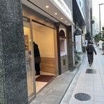 マンモスコーヒー - 