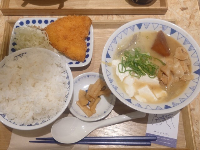 ごちたんページ Gh2X54sa4AA0Lld.jpg