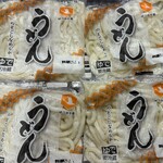 クスリのアオキ - 料理写真:うどん 39円+税×4!