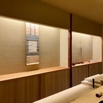 橦木町 しみず - 