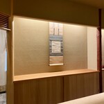 橦木町 しみず - 