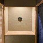 橦木町 しみず - 