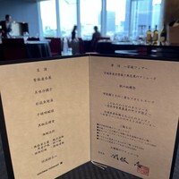 スーツァンレストラン陳 横浜店 - 