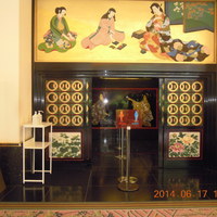 旬遊紀 - 竜宮城の螺鈿をふんだんに使ったトイレは凄い！