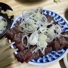 生麦もつ肉店