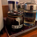 ラーメンとりたま - 