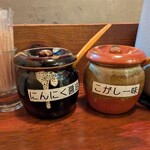 ラーメンとりたま - 