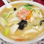 中国料理 五十番 - 