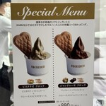 BABBI 阪急うめだ店 - 
