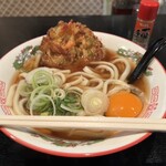 CAFE & BAR LOUNGE ARK - 