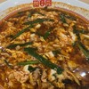 辛麺屋 桝元 イオンモール幕張新都心店