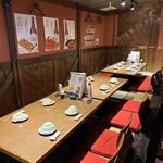 北海道の旬味 南3西4 うにとかにといくら - 