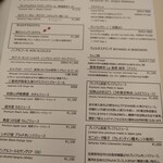 リストランテ カノビアーノ - 