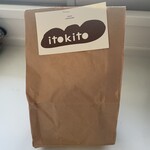 イトキト - スノークッキー、フロランタン、ラスクをお土産に。