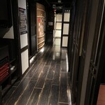 新潟地場もん越たんたん - 