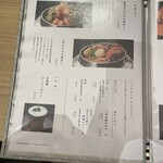 五代目 花山うどん - 