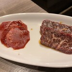 うしごろバンビーナ - 