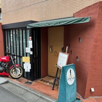 旬菜ステーキ処 らいむらいと - 