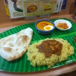 南インドの味 カレーリーフ - 
