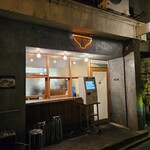 ヌードル ファクトリー ライフ - 