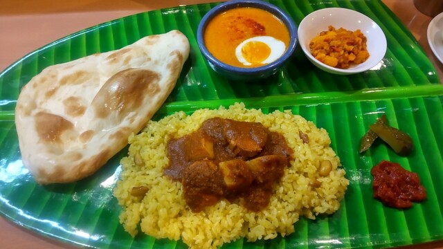 Minami Indo no Aji Curry Leaf